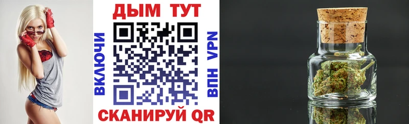 Наркотические вещества Тулун СК  МЕФ  ссылка на мегу как войти  КОКАИН 