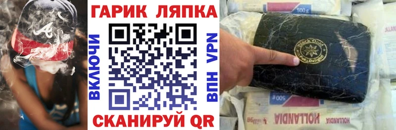 цены   Тулун  Гашиш Изолятор 