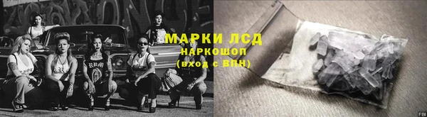 альфа пвп VHQ Баксан