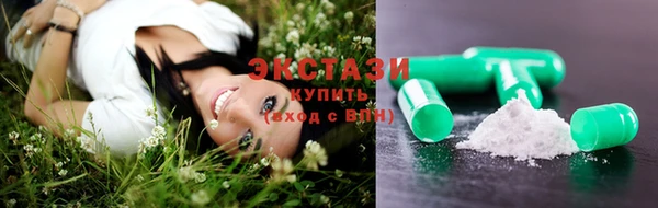 альфа пвп VHQ Баксан