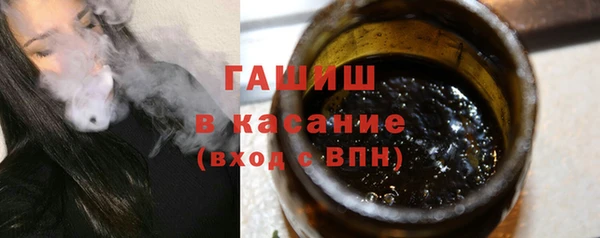 альфа пвп VHQ Баксан
