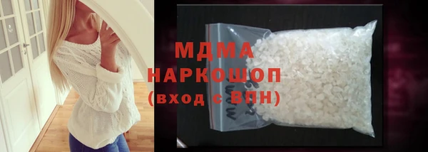 бутират Балабаново